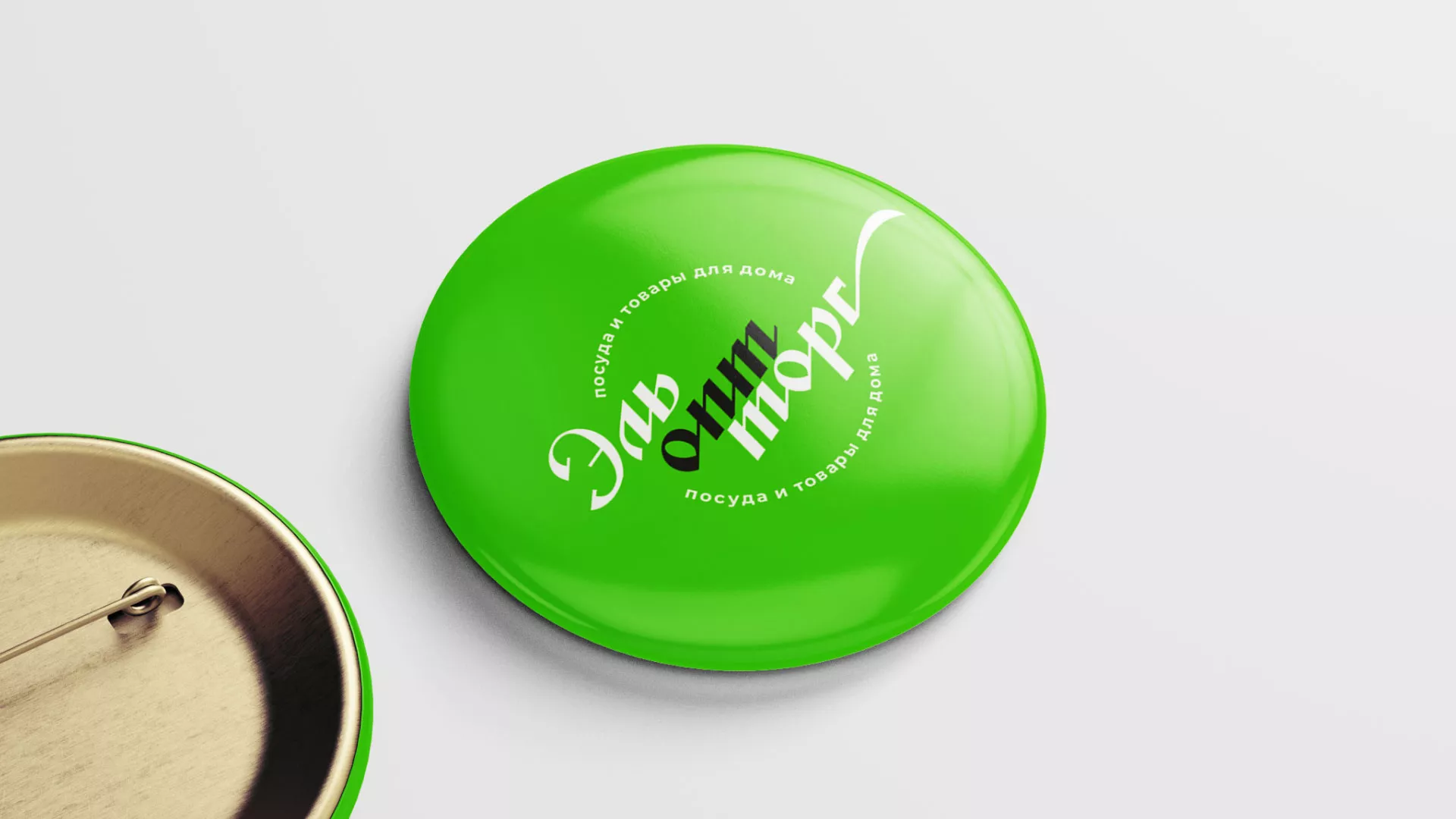 Разработка логотипа компании «ЭльОптТорг» в Североморске