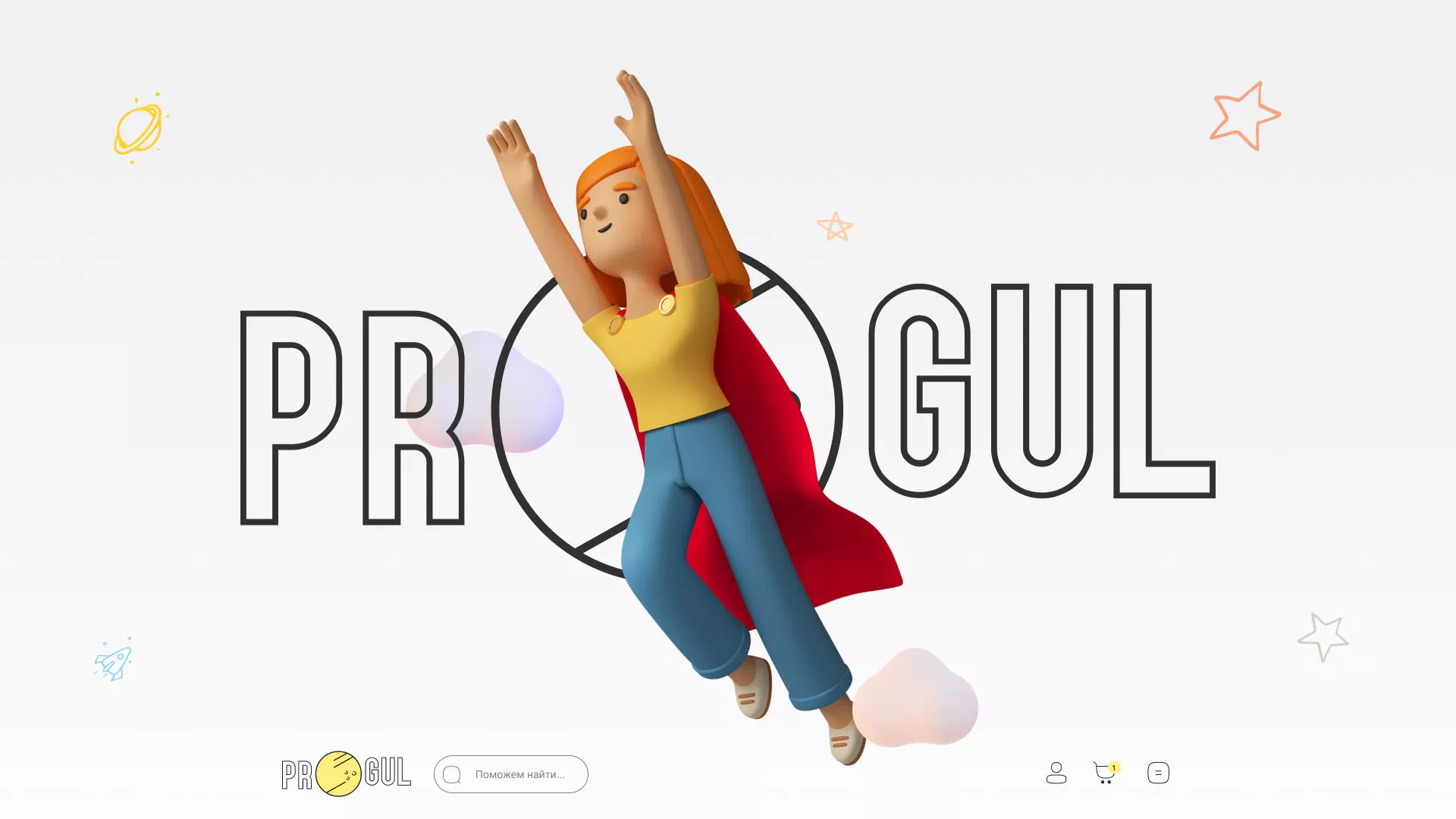 Создание онлайн-сервиса в Североморске по рефератам и курсовым работам