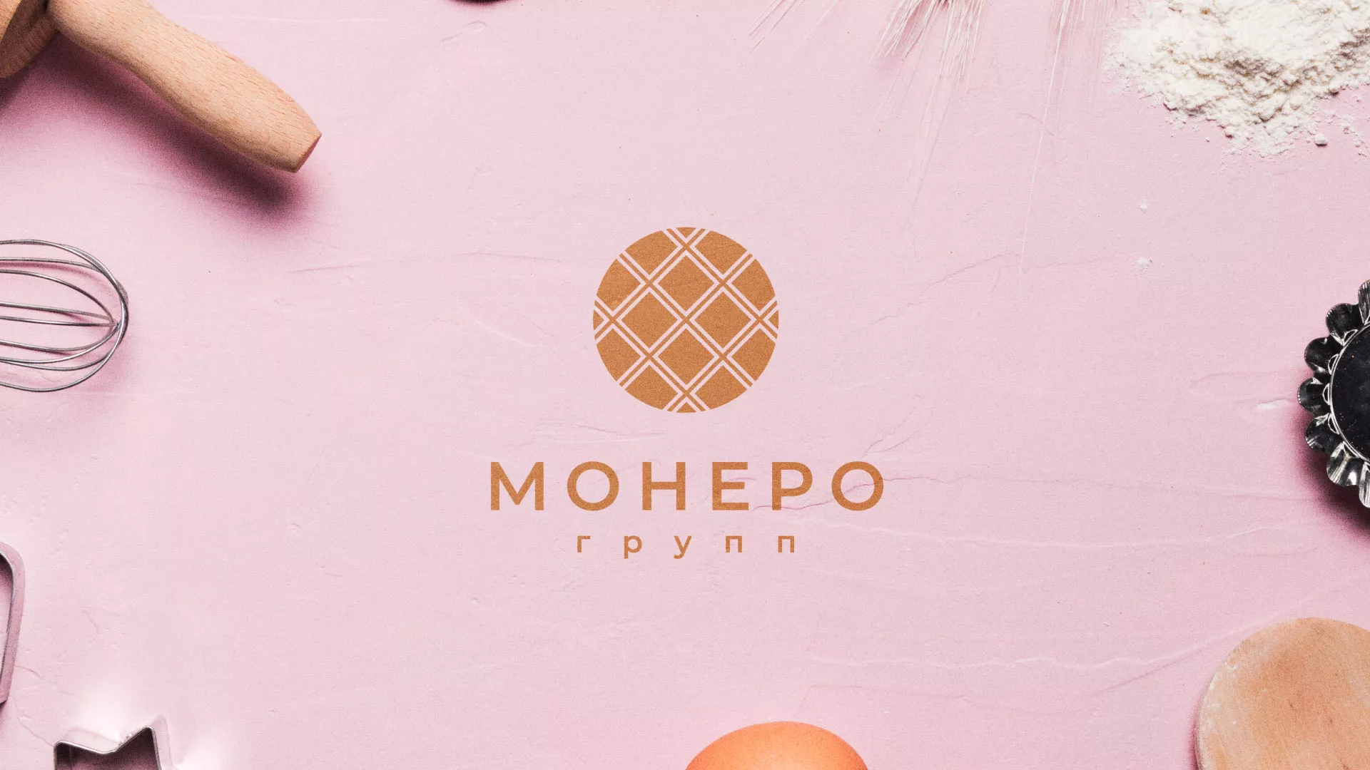 Разработка логотипа компании «Монеро групп» в Североморске