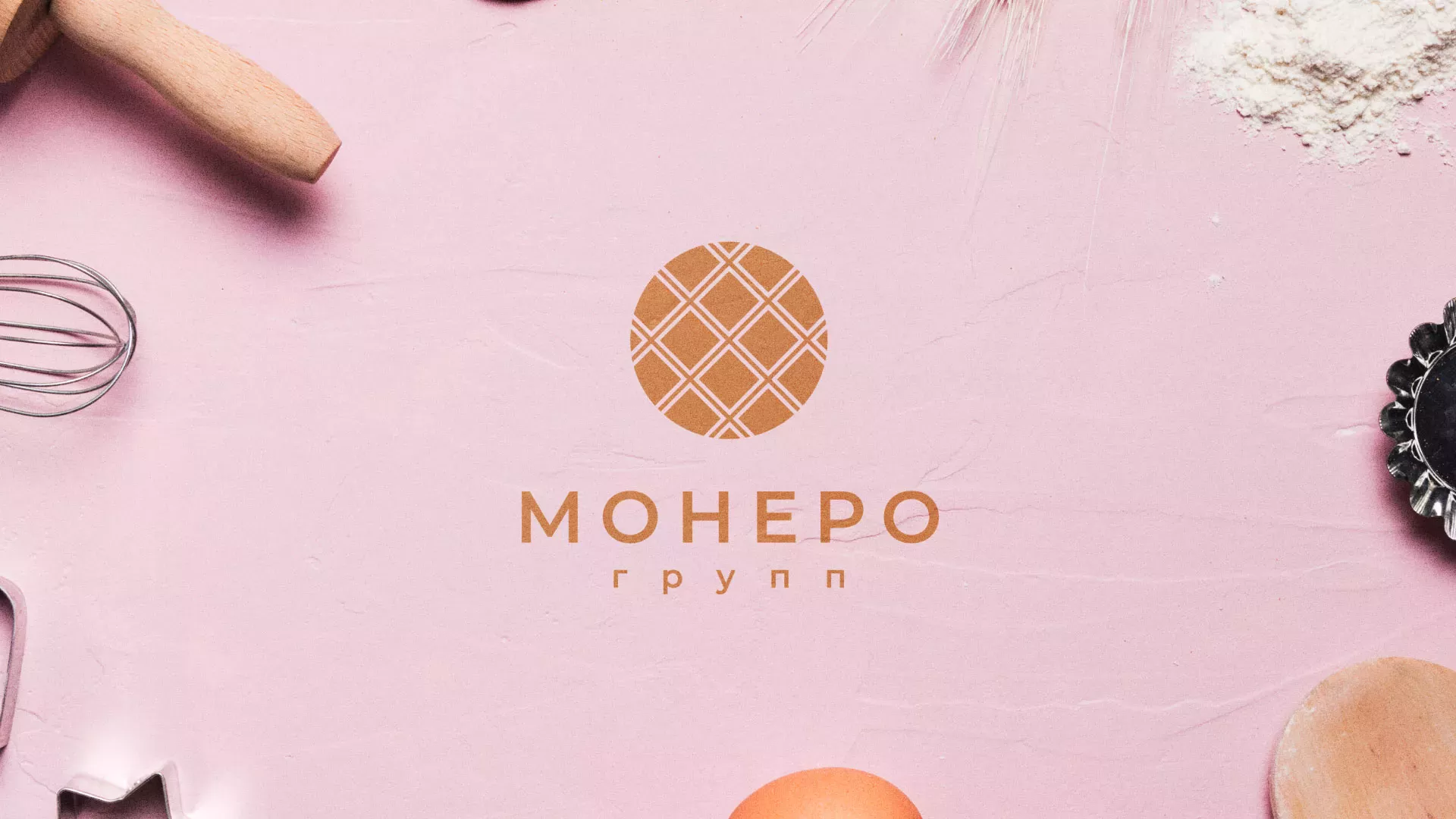 Разработка логотипа компании «Монеро групп» в Североморске