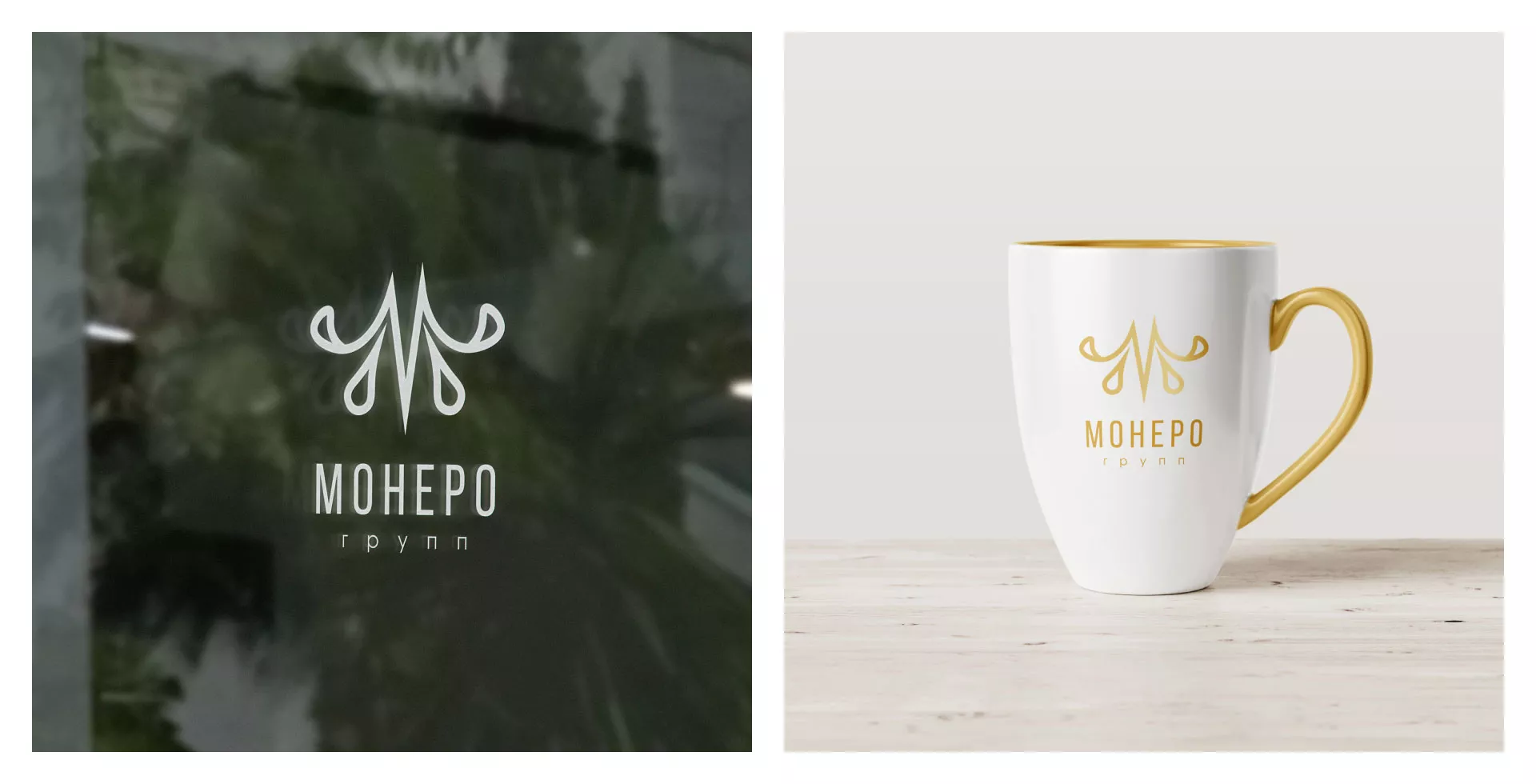 Разработка логотипа для кондитерской в Североморске