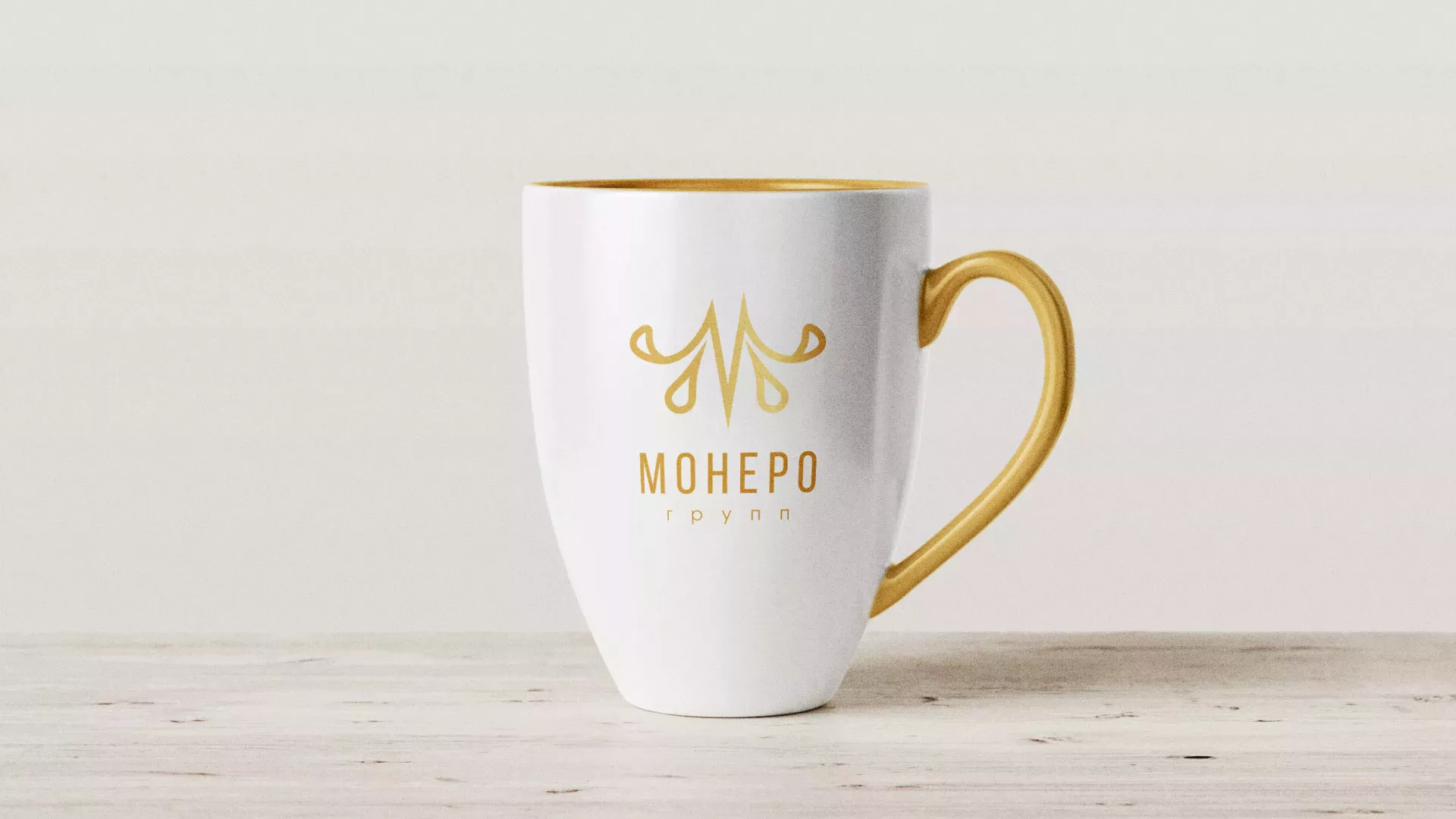 Разработка логотипа для кондитерской в Североморске