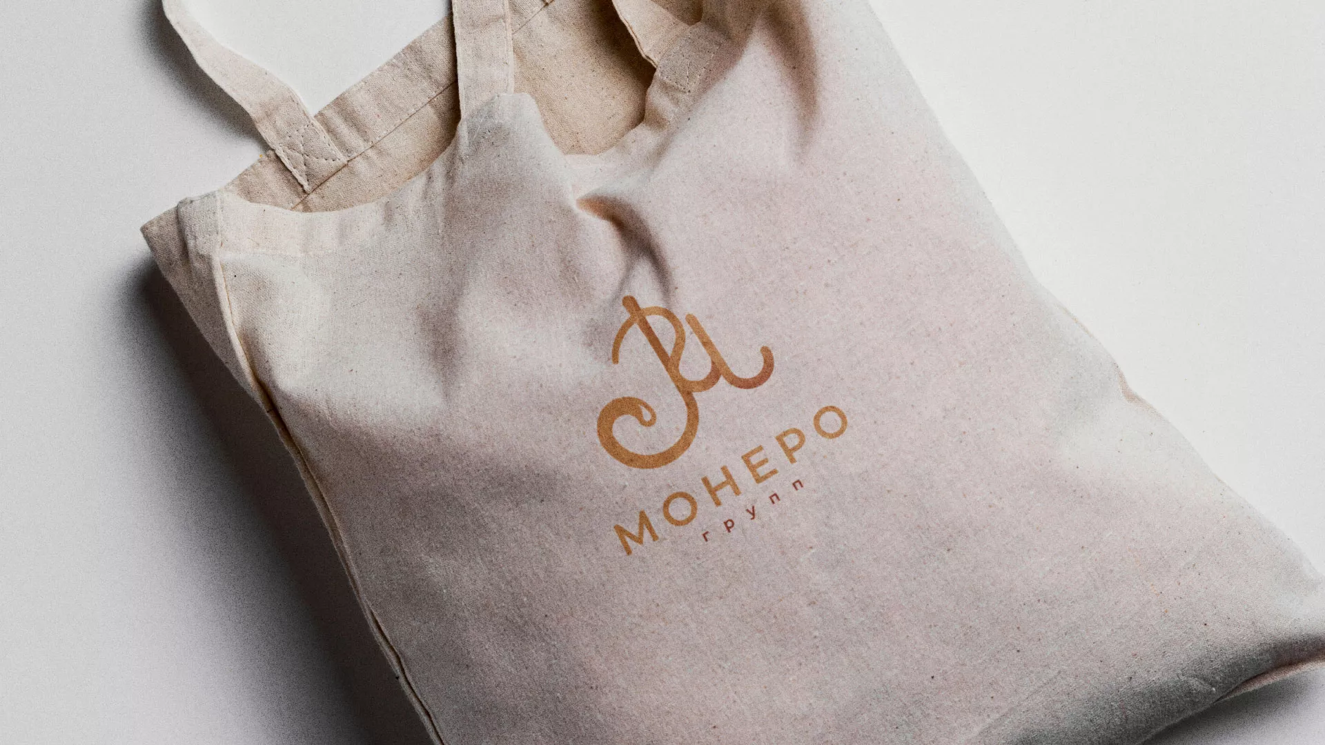 Создание логотипа кондитерской в Североморске