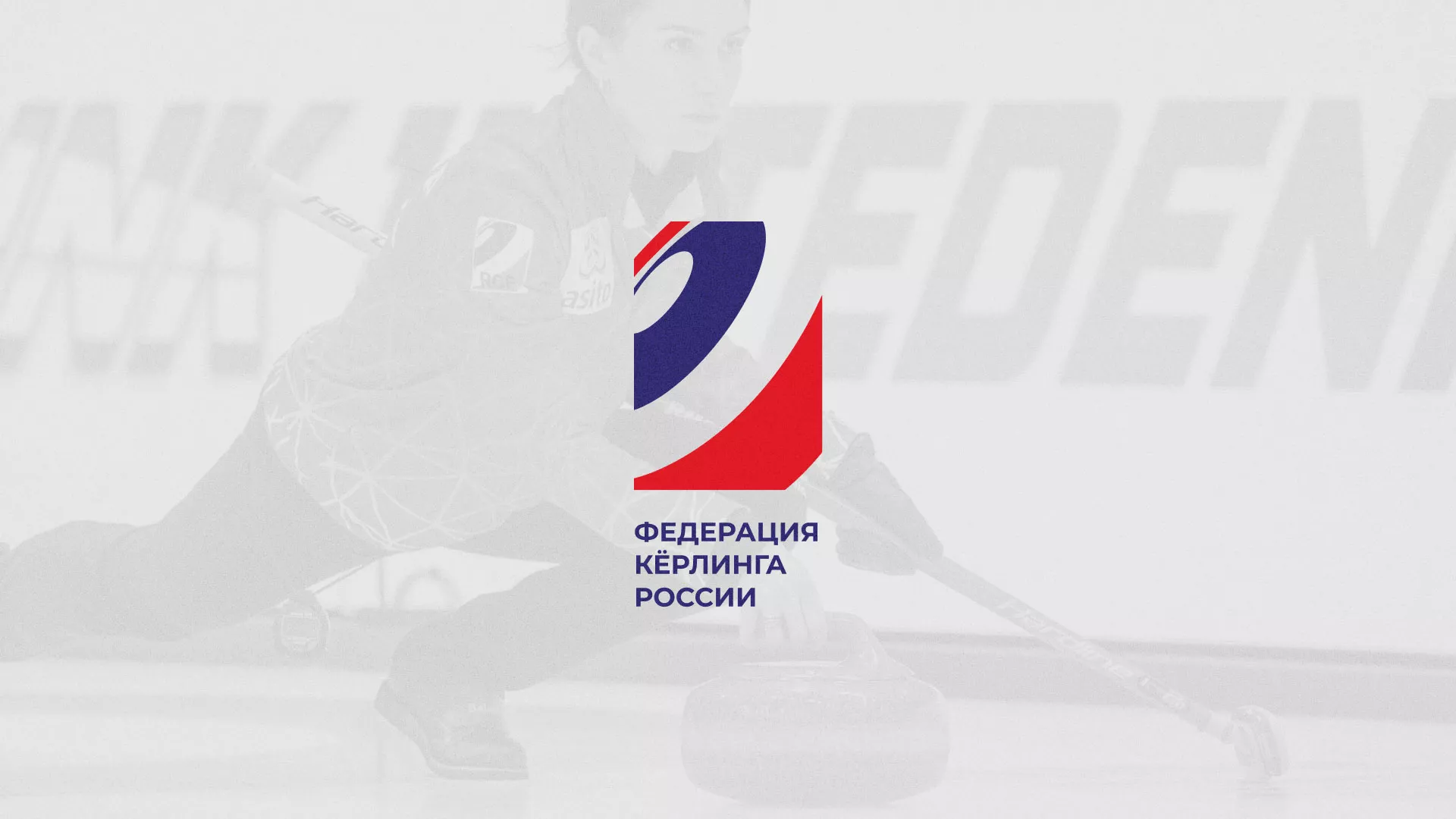 История о том, как мы делали в Североморске модуль онлайн-записи для ФКР