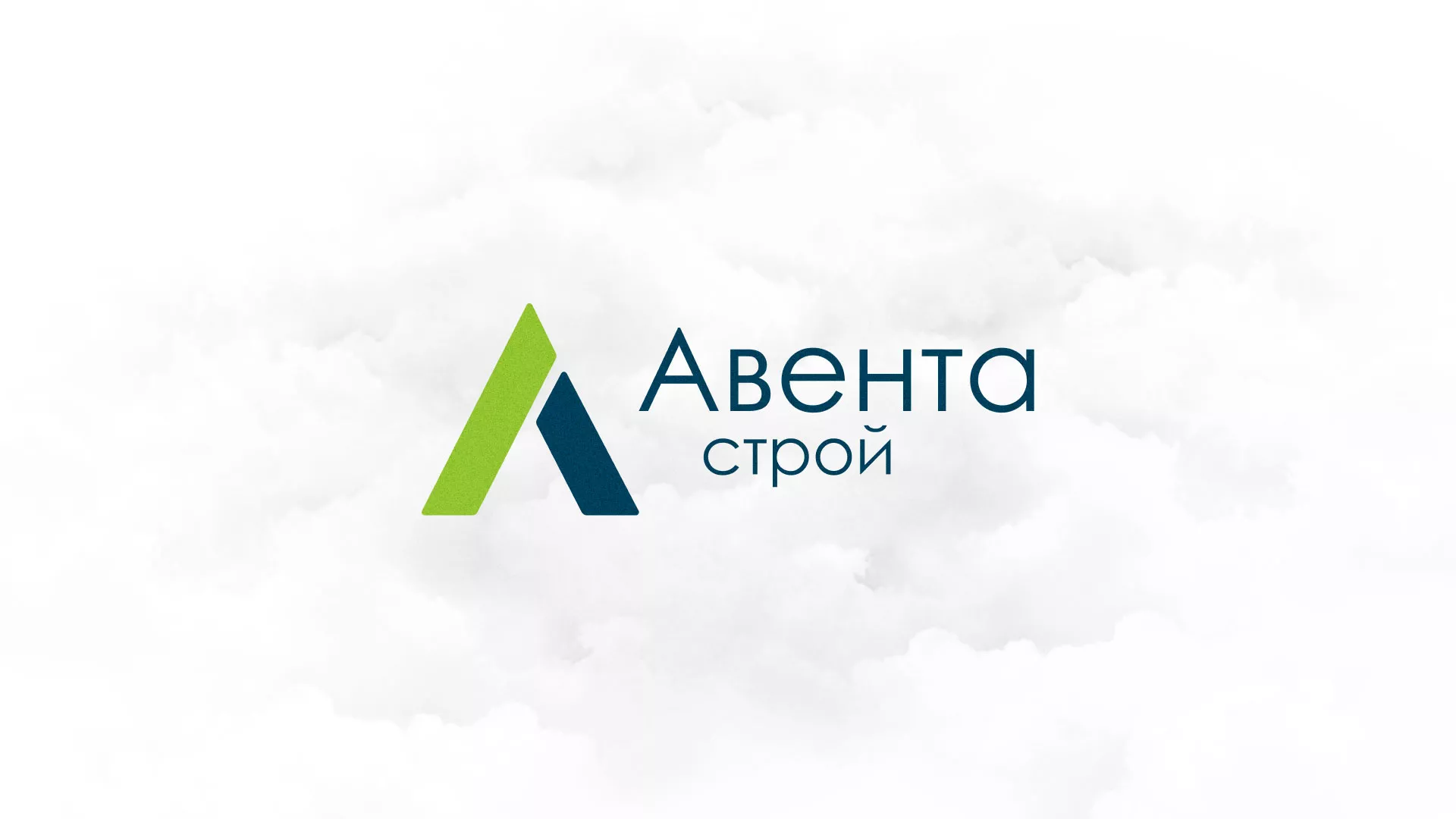 Редизайн сайта компании «Авента Строй» в Североморске