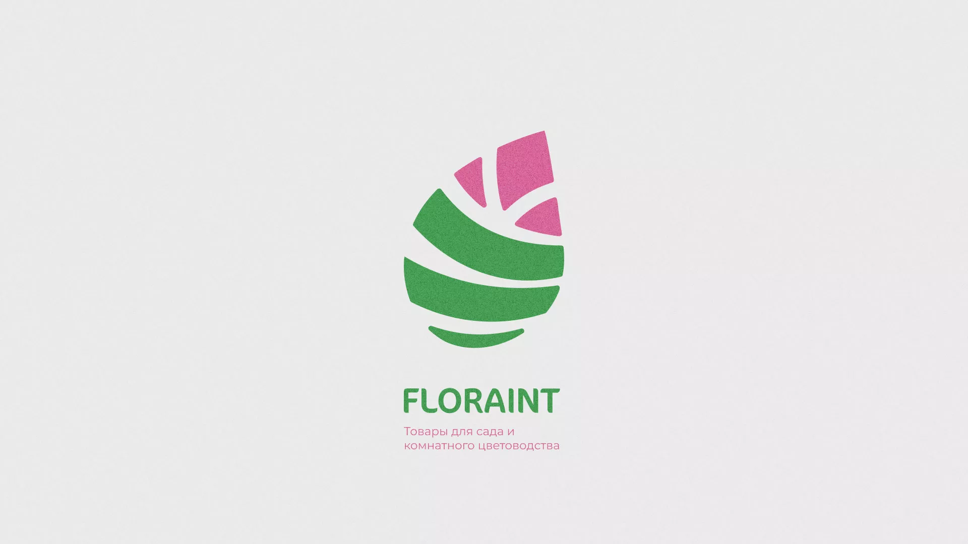 Разработка оформления профиля Instagram для магазина «Floraint» в Североморске
