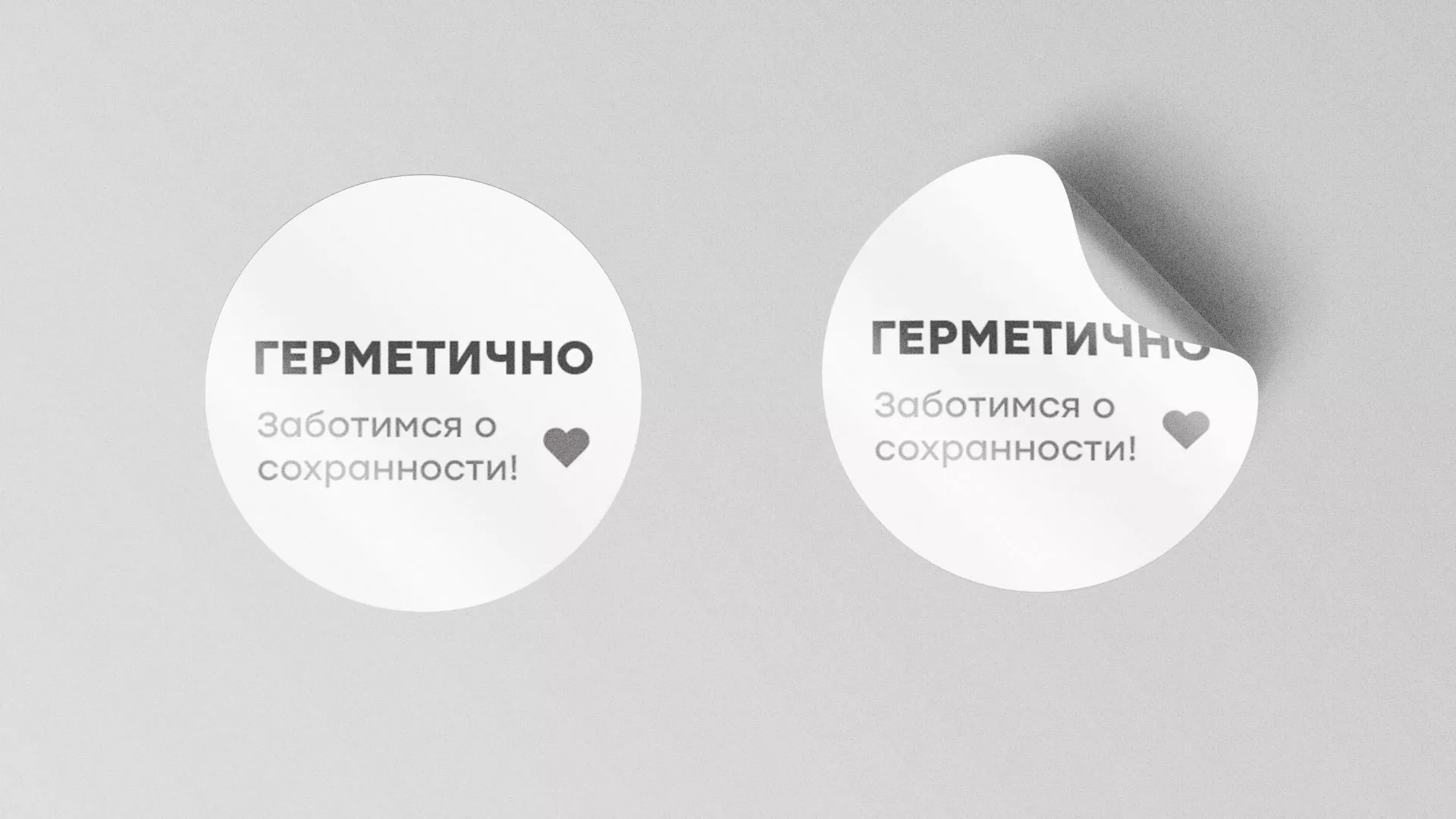 Разработка наклеек для суши-бара «Roll Wok Club» в Североморске