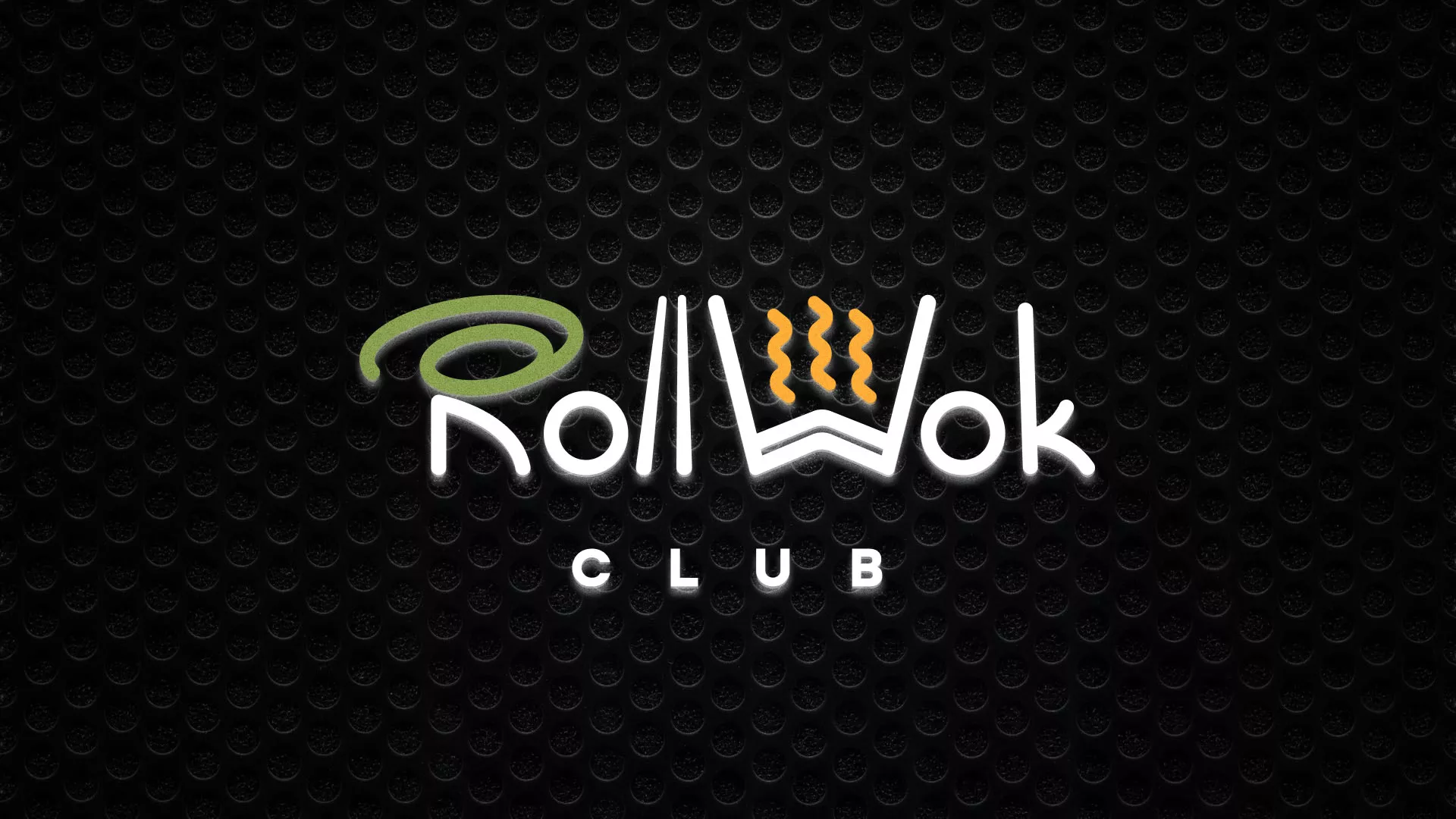 Брендирование торговых точек суши-бара «Roll Wok Club» в Североморске Брендирование торговых точек суши-бара «Roll Wok Club» в Североморске