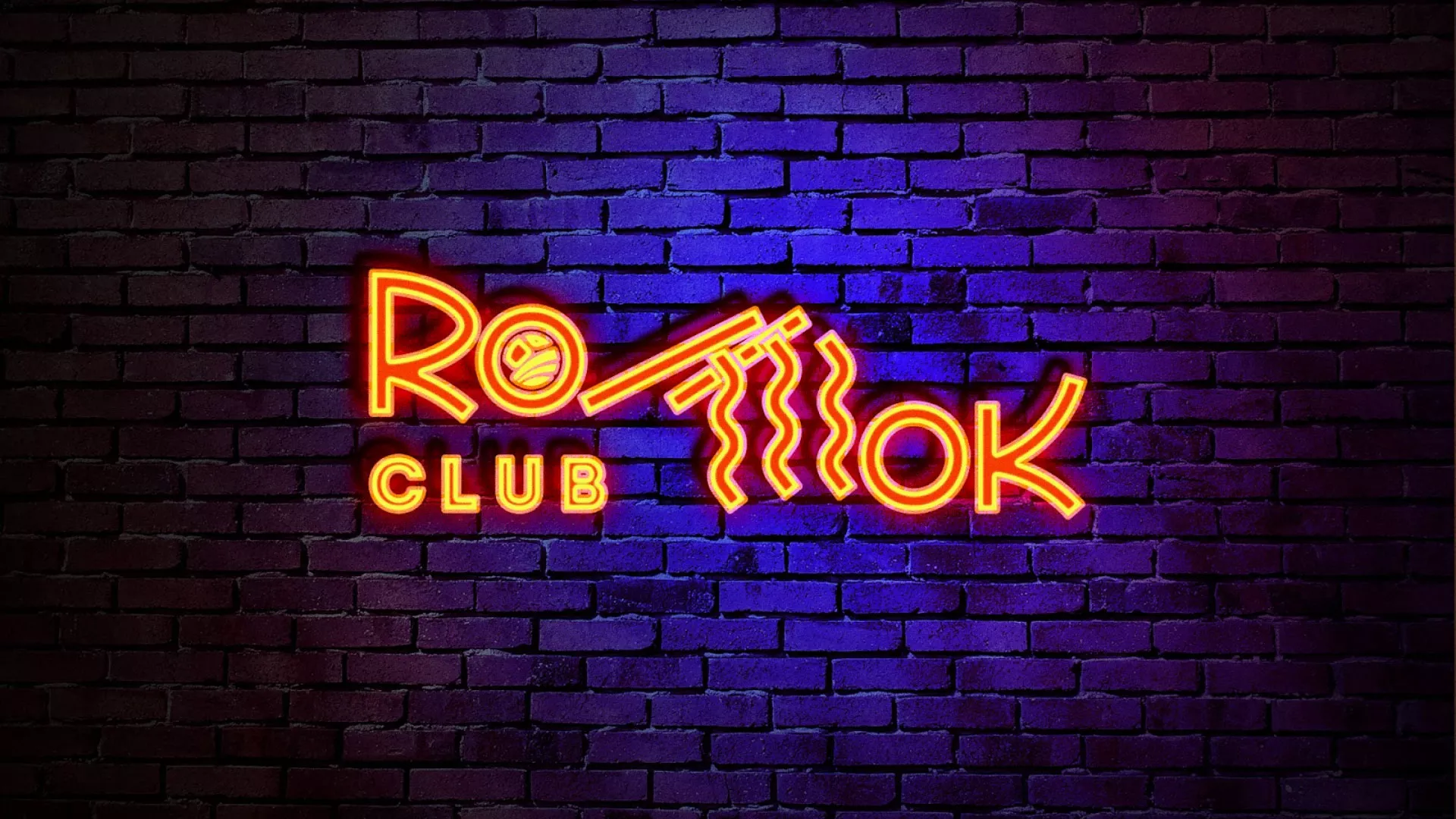 Разработка светящейся интерьерной вывески суши-бара «Roll Wok Club» в Североморске
