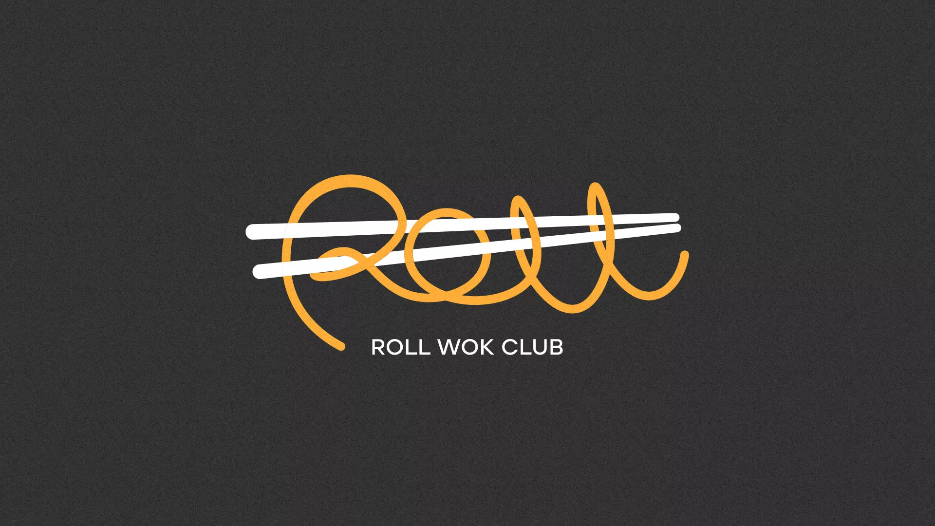 Создание дизайна листовок в Североморске для суши-бара «Roll Wok Club»