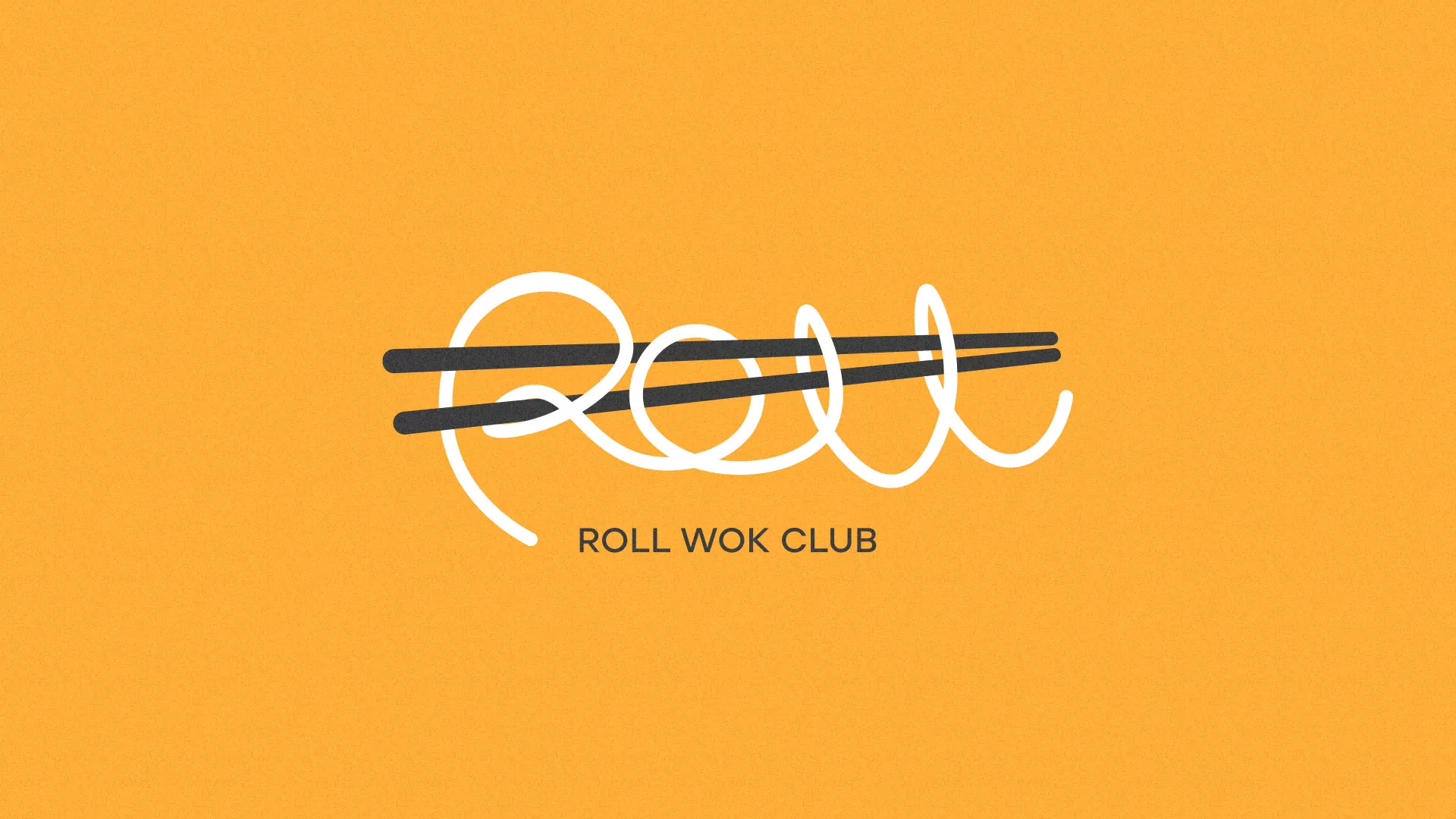 Создание дизайна упаковки в Североморске для суши-бара «Roll Wok Club»